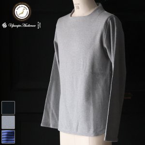 画像: 【RE PRICE/価格改定】ミラノリブ モックボートネック L/S ニット【MADE IN JAPAN】『日本製』 / Upscape Audience