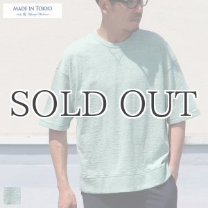 画像: 【RE PRICE/価格改定】吊り編み天竺ガゼットC/N スウェット ビッグ 5分袖TEE【MADE IN TOKYO】『東京製』  / Upscape Audience