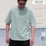 画像: 16/1吊編天竺 ヘムラウンド 胸ポケ付 クルーネック5分袖Tee【MADE IN TOKYO】『東京製』  / Upscape Audience