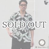 画像: コットンレーヨン ヴィンテージHAWAII＆LEAVES柄  オープンカラー ハーフスリーブシャツ【MADE IN JAPAN】『日本製』/ Upscape Audience