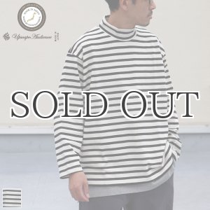 画像: Basque10オンス（バスク天竺）フレンチボーダー モックネック ボクシー Tee【MADE IN JAPAN】『日本製』/ Upscape Audience