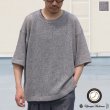 画像1: リネンMIX 引き揃え天竺 クルーネックハーフスリーブTシャツ【MADE IN JAPAN】『日本製』 / Upscape Audience (1)