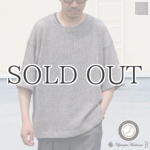 画像: リネンMIX 引き揃え天竺 クルーネックハーフスリーブTシャツ【MADE IN JAPAN】『日本製』 / Upscape Audience