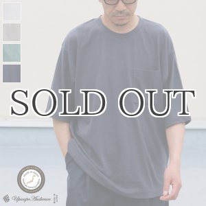 画像: PREMIERE LINE（プレミアリネン）コットン天竺 クルーネック ハーフスリーブ Tシャツ【MADE IN JAPAN】『日本製』/ Upscape Audience