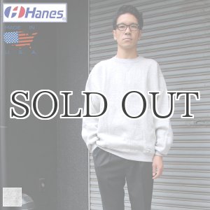 画像: Hanes (ヘインズ) クルーネックスウェット【MADE IN U.S.A】『米国製』/ デッドストック