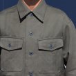 画像13: DEAD STOCK / Austria Army HBT Utility Jacket（オーストリア軍 ヘリンボンツイル ユーティリティージャケット） (13)