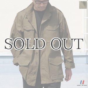 画像: DEAD STOCK / 50’s French Military M-47 JACKET（フランス軍 50年代【前期】 M47 フィールドジャケット）