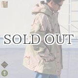 画像: DEAD STOCK / US ARMY ECWCS GORE-TEX PARKA GEN1 DESET CAMOUFLAGE（米軍 エクワックス ゴアテックスパーカー デザートカモ）