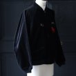 画像8: THRIFTY LOOK スリフティールック(tl24f001) /  SOUVENIR GERMANY JACKET REVERSIBLE (8)