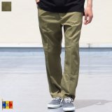 画像: DEAD STOCK / Rumania Army Easy Chino PANTS(ルーマニア軍イージーチノパンツ）/ デッドストック