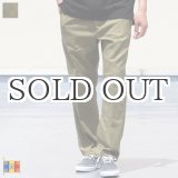 画像: DEAD STOCK / Rumania Army Easy Chino PANTS(ルーマニア軍イージーチノパンツ）/ デッドストック