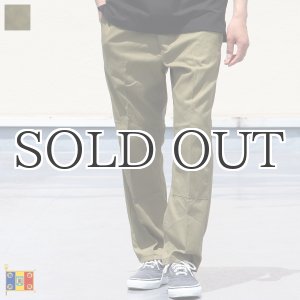 画像: DEAD STOCK / Rumania Army Easy Chino PANTS(ルーマニア軍イージーチノパンツ）/ デッドストック