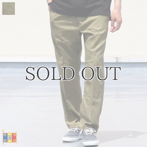 画像1: DEAD STOCK / Rumania Army Easy Chino PANTS(ルーマニア軍イージーチノパンツ）/ デッドストック (1)