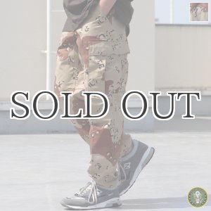 画像: Dead Stock / US Army BDU 6Pocket 6Color Camo Pants(米軍 BDU 6C（チョコチップカモ） カーゴパンツ）