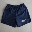 画像9: DEAD STOCK / U.S.Navy Physical Training Nylon Shorts（米海軍 フィジカルトレーニングナイロンショーツ） (9)