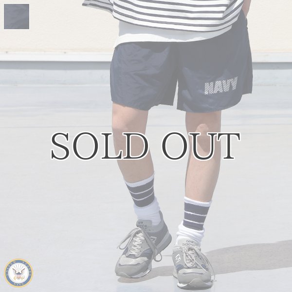 画像1: DEAD STOCK / U.S.Navy Physical Training Nylon Shorts（米海軍 フィジカルトレーニングナイロンショーツ） (1)