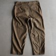 画像9: DeadStock / Czech Army Cook Easy Pants ( チェコ軍 コック イージーパンツ) (9)