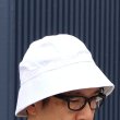 画像13: DEAD STOCK / Italian Marina Militare Sailor Hat / （イタリア海軍 セーラーハット） (13)