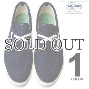 画像: Authentic Sea-Mate（Navy - TS003505） / SPERRY TOP-SIDER