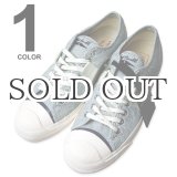 画像: 【価格改定】Converse（コンバース） Jack Purcell（ジャックパーセル） VANTAGE OX Varvatos（BLUE STRIPE - 103414） 【RE-STOCK】