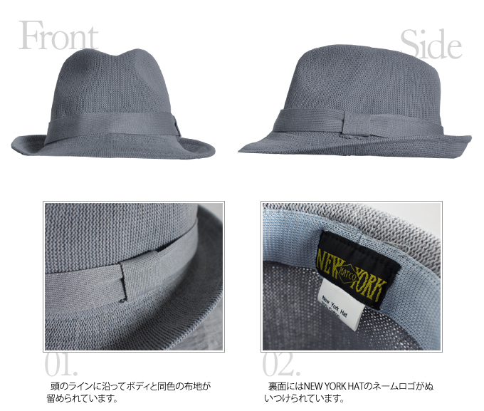 画像: "SEWN FEDORA"カジュアルハット (#7129) / NEW YORK HAT