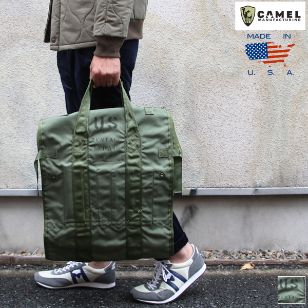 US ARMY / Camel Manufacturing 2010年代製デッドストックテントリペア