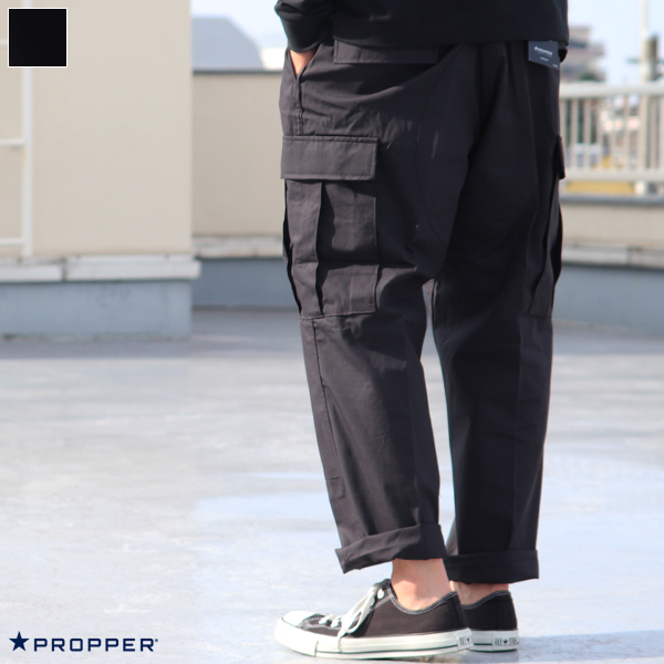 【PROPPER】 カーゴパンツ propper BDU リップストップ