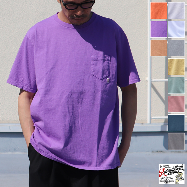 画像1: RIDING HI / STANDARD PACK POCKET TEE(R185-0103)【MADE IN JAPAN】『日本製』 (1)