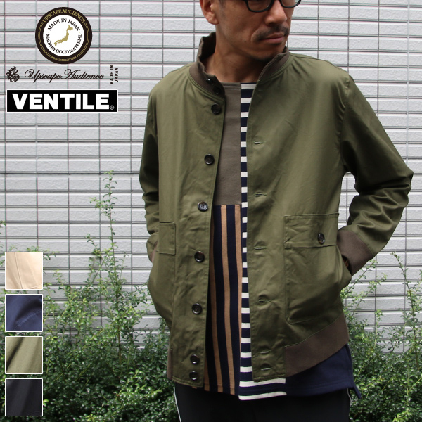 VENTILE®（ベンタイル）40/2耐水撥水ギャバ ボンバージャケット【MADE