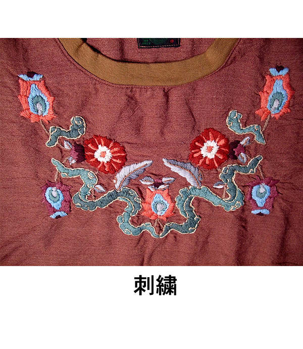 画像: ARTESANIA 手刺繍 A柄 S/S Tee